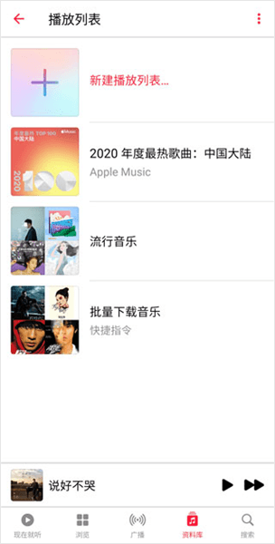 使用方法配图4
