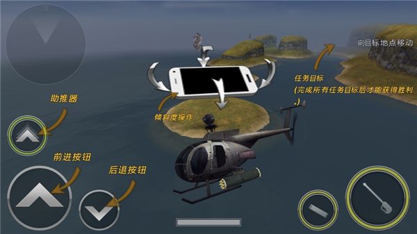怎么玩配图4