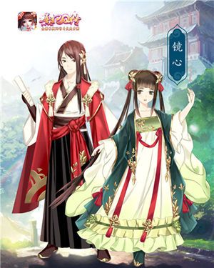 熹妃Q传5