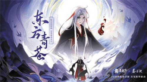 霸天纪2