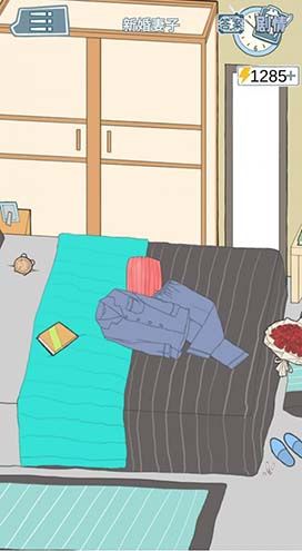 渣男渣女鉴定师渣女系列第四关怎么过