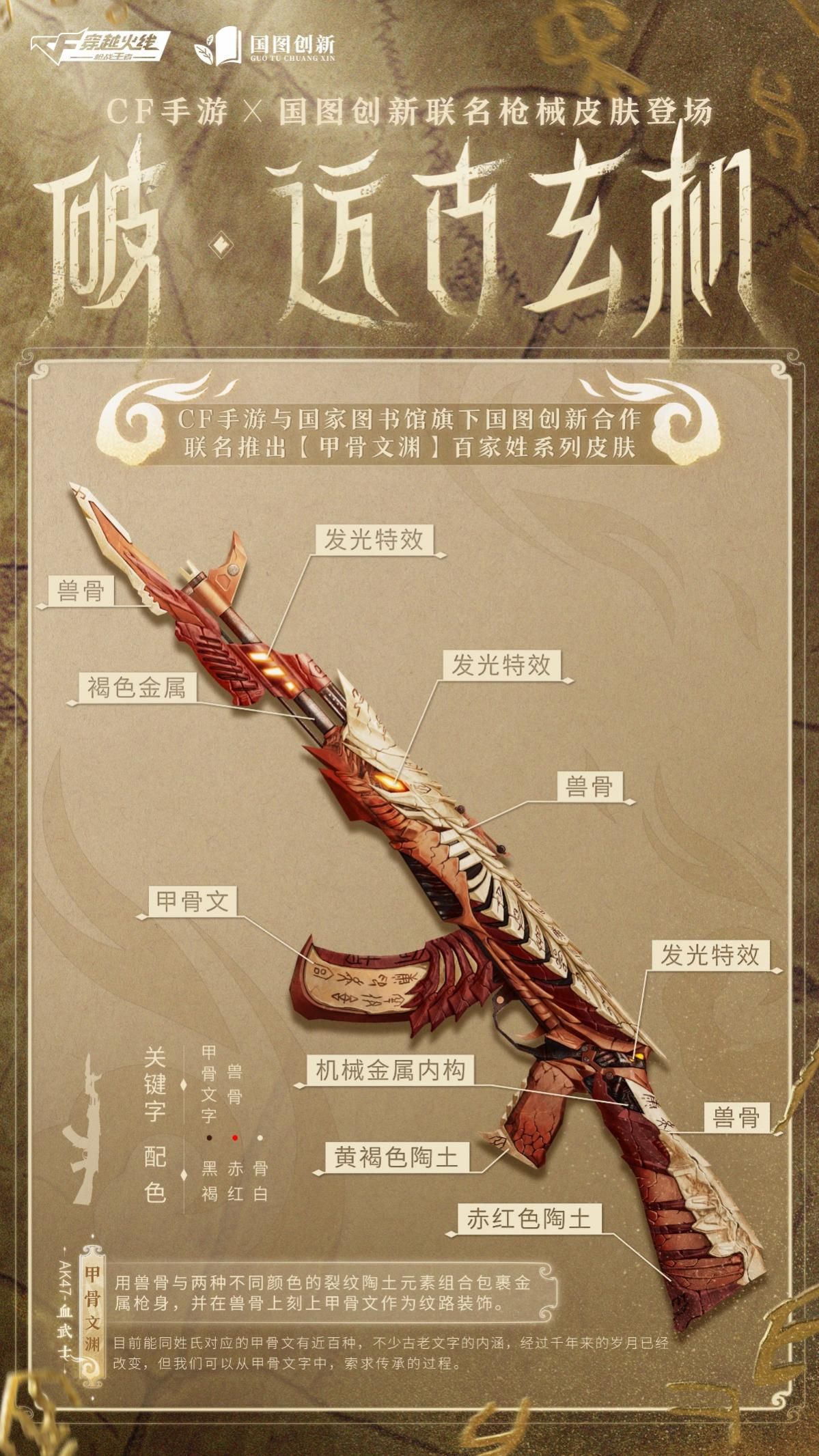 图片 10