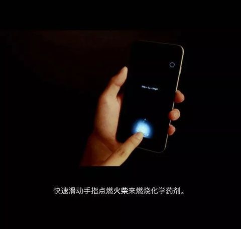 游戏攻略配图7
