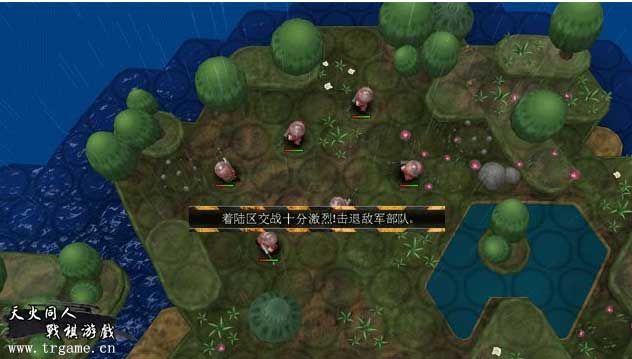 小小大战争2