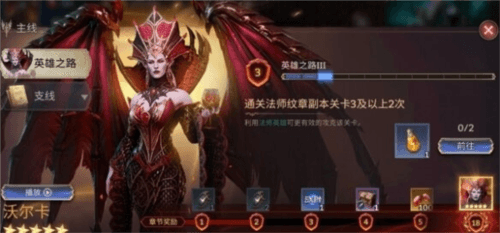 潮汐守望者3