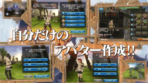 托拉姆OL最新版