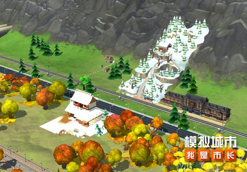 《模拟城市:我是市长》童话秘境版本登陆苹果AppStore 《模拟城市:我是市长》童话秘境版本登陆苹果AppStore