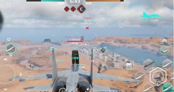 皇牌空战模式玩法配图1