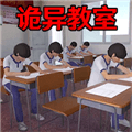 找出5点异常之处手机版