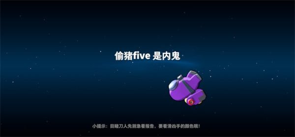 游戏特色配图1