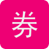 实惠100