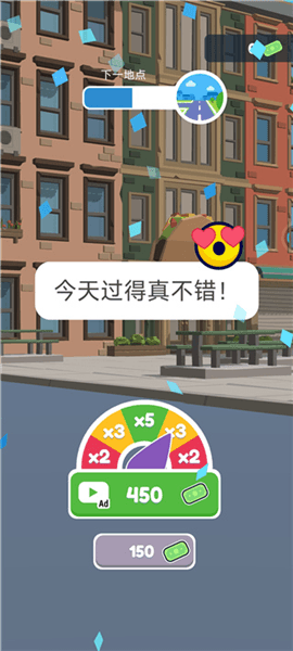 新手教程配图4