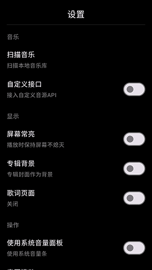 怎么使用配图3