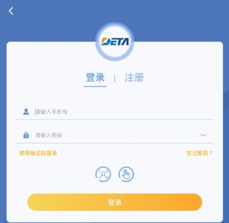 金普新生活6