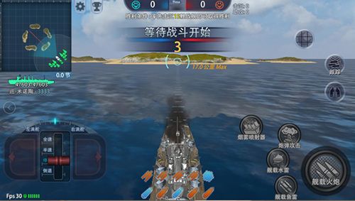 钻石战场上线!《巅峰战舰》全新版本重磅更新 钻石战场上线!《巅峰战舰》全新版本重磅更新