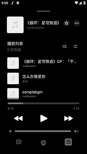 怎么使用配图4