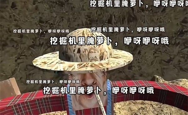 游戏结局一览配图2