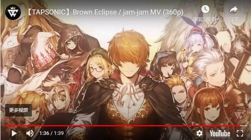 《偶像超音速》新角色艾法、特瑞肖博士限时概率UP! 《偶像超音速》新角色艾法、特瑞肖博士限时概率UP!