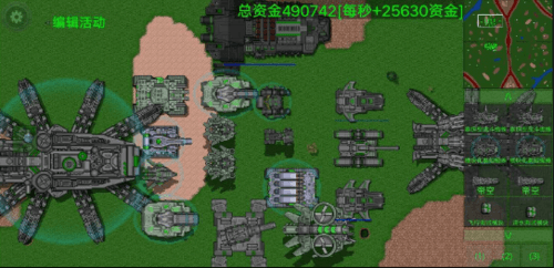 游戏亮点配图1