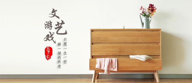 文艺游戏大全