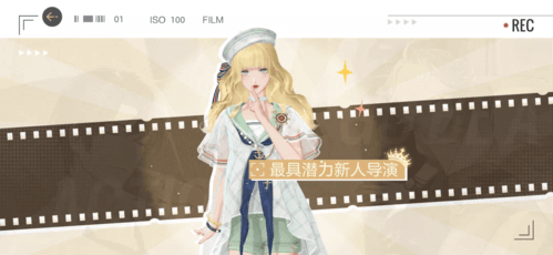 绝对演绎9