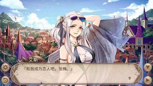 姬魔恋战纪2