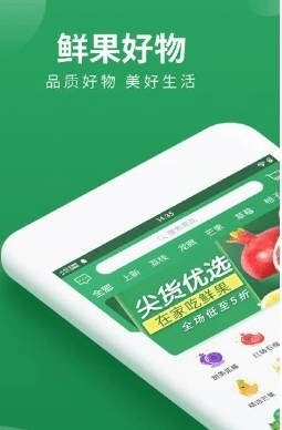 梨花狗app