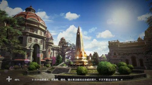 新神魔大陆游戏评测图5