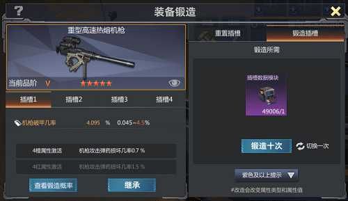 天梯赛迎来全新地图 武器锻造助战沙场《巅峰坦克》新版本劲爆上线! 天梯赛迎来全新地图 武器锻造助战沙场《巅峰坦克》新版本劲爆上线!