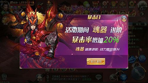 昆仑墟4