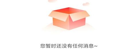 俏佳人app应用优势