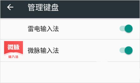 朋友圈不折叠怎么用配图1
