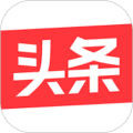 今日头条app官方版下载_今日头条手机版下载 v17.1.0最新安卓版