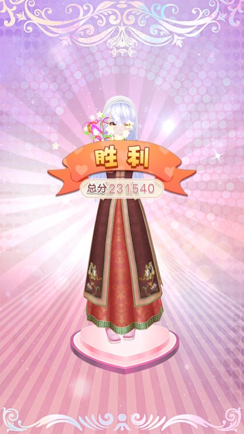 悠悠恋物语宣传图4
