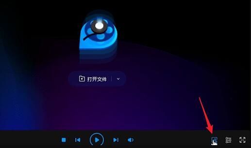怎么剪辑视频配图2