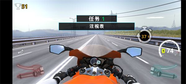 游戏攻略配图14