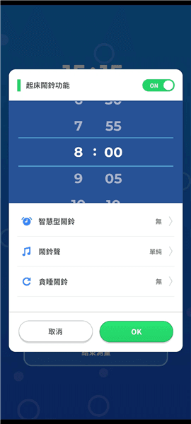 怎么玩配图8