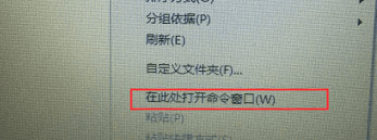 SuperSU Pro卡刷包专业版5