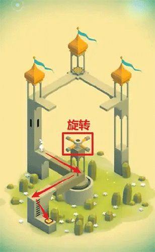 纪念碑谷2破解版图片4