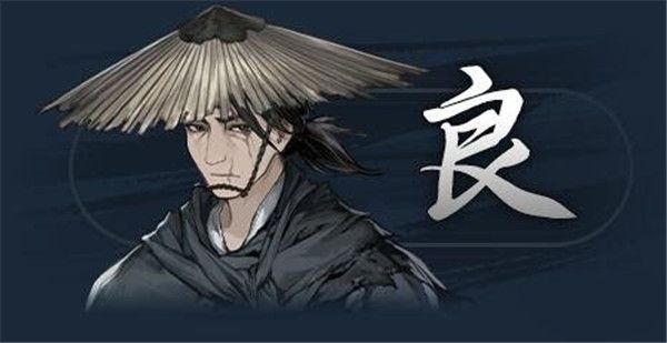 全人物背景图鉴配图1