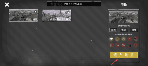 指南配图2