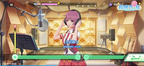 AKB48樱桃湾之夏3