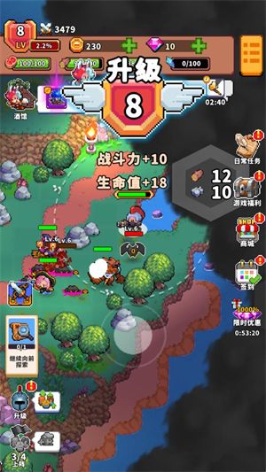 怎么玩配图3
