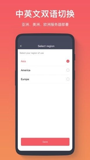 FITLOG1