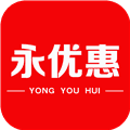 永优惠最新版