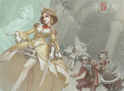 第五人格内测版2