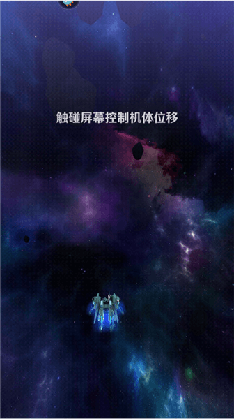 新手攻略配图2