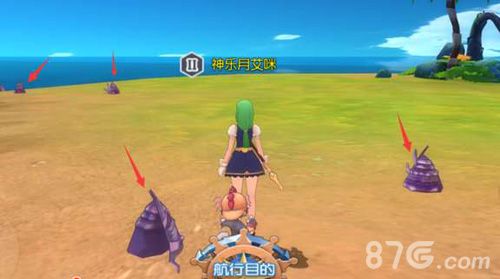 希望传说神秘海域探索点4