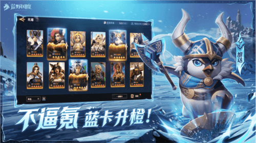图片13.jpg 荒野国度13