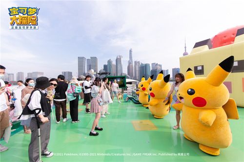 图8:惊喜齐舞8